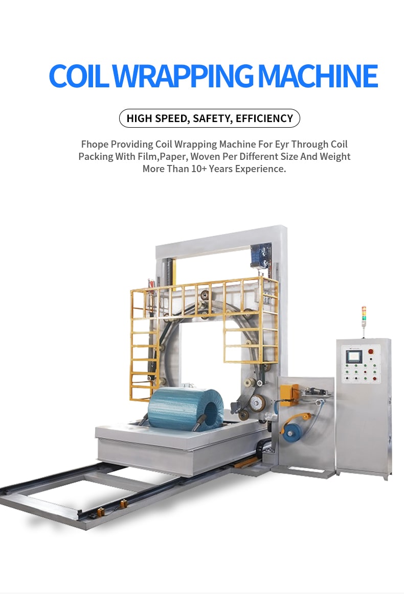 Wire coil wrapping machine-FPW-800