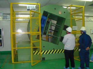 used coil upenders